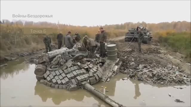 Такого от ТАНКА никто не ОЖИДАЛ ТАНК ЗАСТРЯЛ В ГРЯЗИ. смотреть онлайн