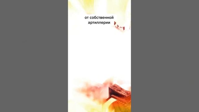 Нелепые способы отправиться в ангар