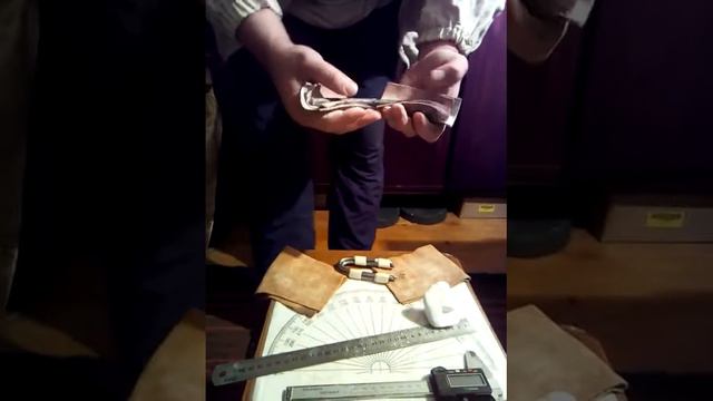 Строгий андерхенд, 20см, 9.5мм, ст.3 смотреть онлайн
