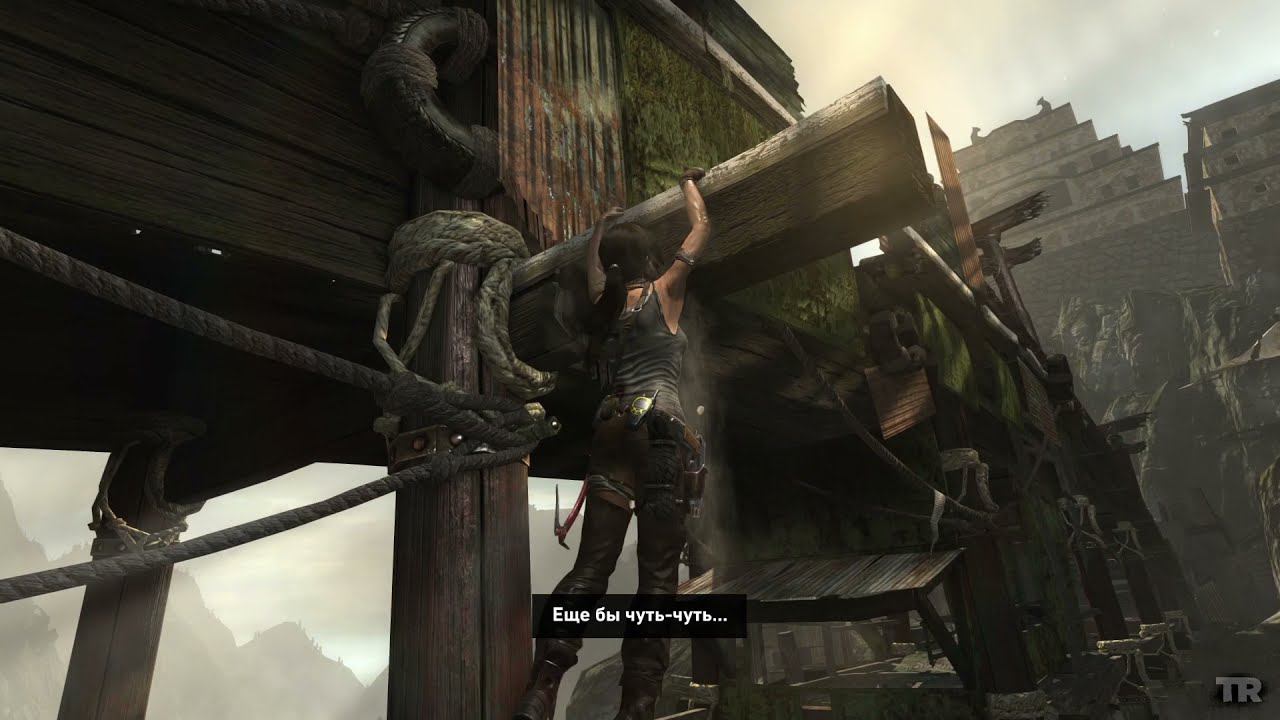 Tomb Raider [06]