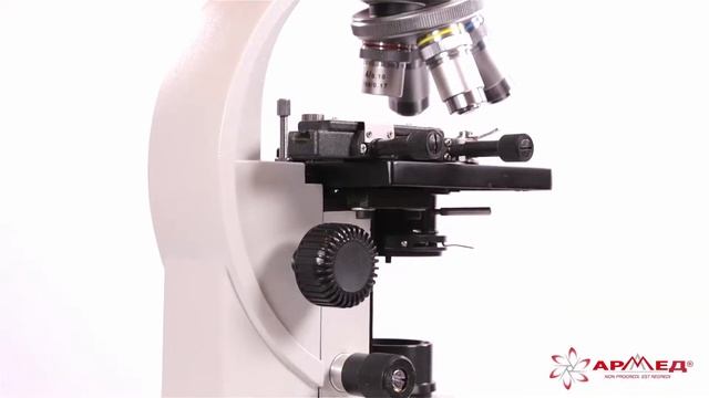 Микроскоп медицинский: XS-80 смотреть онлайн
