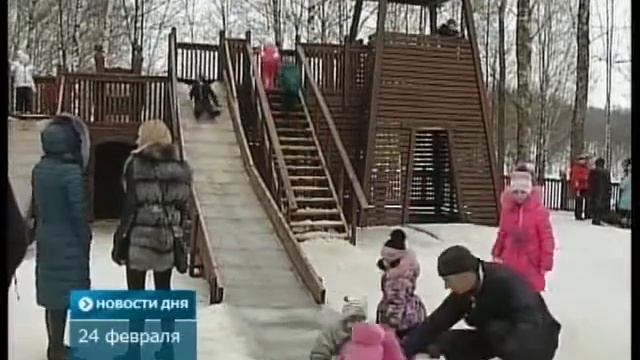 Проводы Масленицы смотреть онлайн