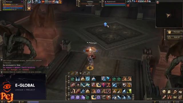 Olymp l2e-global 60 lvl ФС vs SWS смотреть онлайн