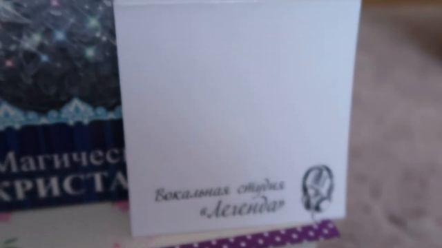 МОИ ПОДАРКИ НА ДЕНЬ РОЖДЕНИЯ ЗА МИНУТУ! смотреть онлайн