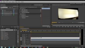 Как растянуть углы видео Adobe Premiere Pro