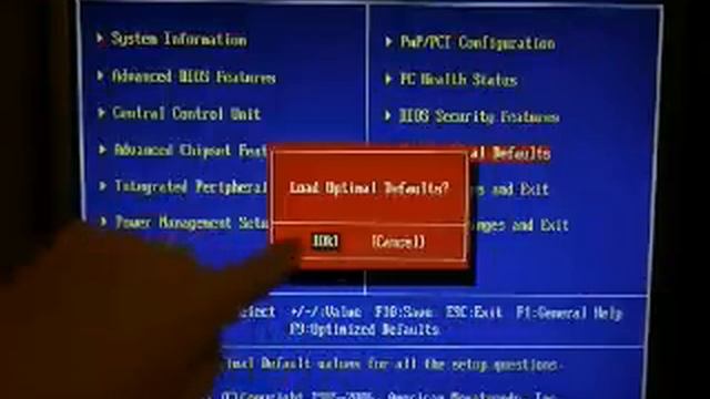 Как восстановить по умолчании Bios смотреть онлайн