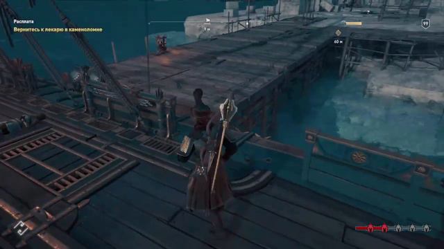 Assassin's Creed Odyssey Part 51 смотреть онлайн