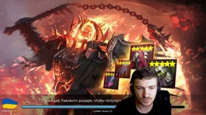 RAID: МАРАНИКС - ЛОМАЕТ НЕХРЕТОВ ☠️  И КЕБАБОВ ? / ПЛАТИНОВАЯ АРЕНА (ГАЙД/ОБЗОР) ЗБТ | MARANIX