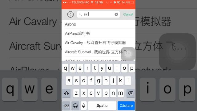 How to instal AirShou on iOS 9.3.5-10 смотреть онлайн