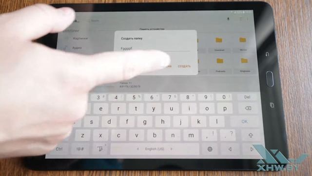 Как создать папку в Samsung Galaxy Tab S3 (XHW.BY) смотреть онлайн