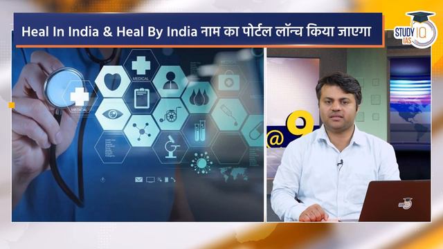 28 July NEWS@9 Daily Compilation of Important Current News I Ep. 40 I Dilip Kumar I UPSC & PCS смотреть онлайн