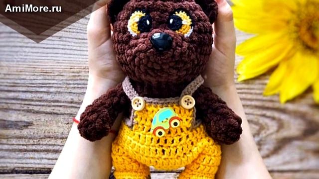 Амигуруми: схема Мишка Малышка. Игрушки вязаные крючком - Free crochet patterns. смотреть онлайн