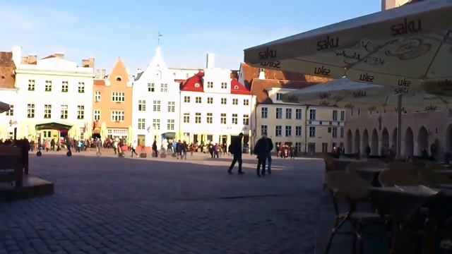 Ратуша