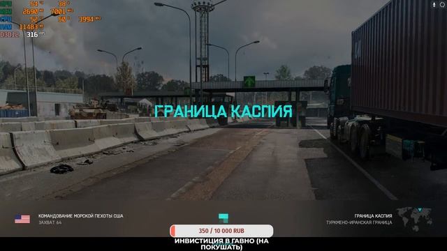 Battlefield 2042 RTX 3070 I5 12400F СТРИМ 12 смотреть онлайн