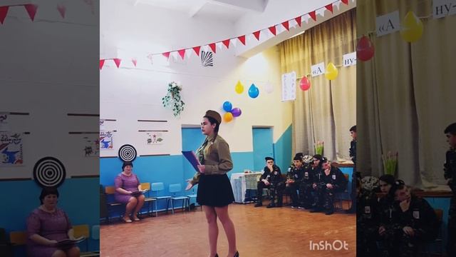 Реликвии страны -Эдуард Асадов /Москаленко Юлия смотреть онлайн