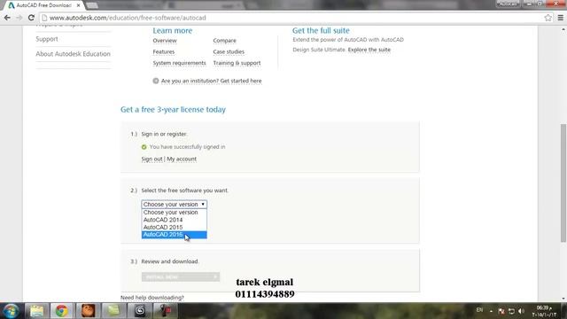 Download all Autodesk software for free смотреть онлайн