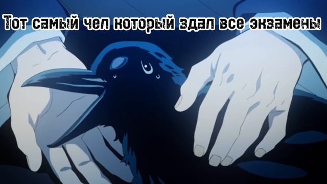 Муд [3 ч.] Клинок рассекающий демонов смотреть онлайн