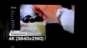 Топ—7: Лучшие бюджетные телевизоры | Рейтинг телевизоров до 30 000 рублей | Как выбрать?