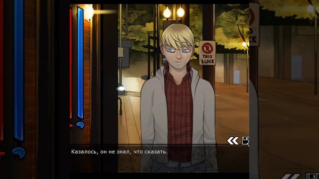 Boyfriend To Death 2 : Сюжетная линия с Лоуренсом #1концовка смотреть онлайн