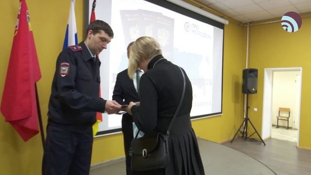 Вручение паспортов смотреть онлайн