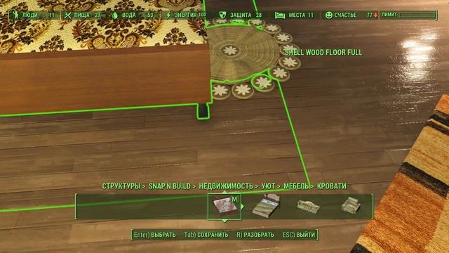 Fallout 4 - Как строился «Переулок висельника» #11 смотреть онлайн