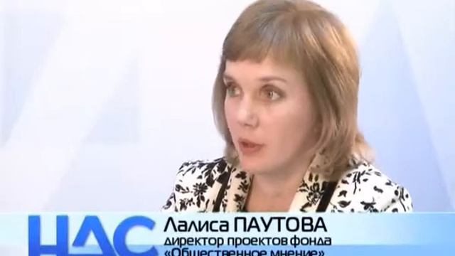 Лариса Паутова: «Омску нужны новые идеи» смотреть онлайн