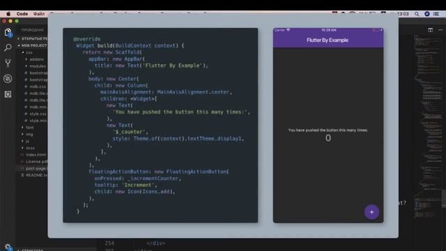 Топ-5 альтернатив JavaScript если JS не нравится. TypeScript, Dart. смотреть онлайн