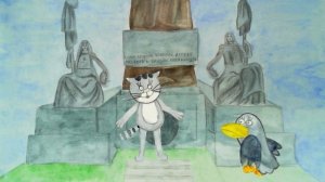 приключения котёнка с улицы лизюкова