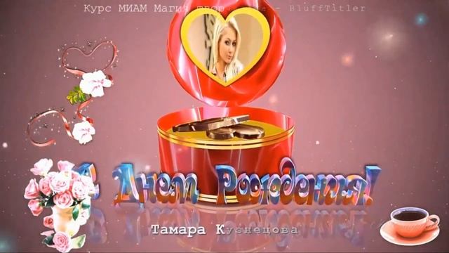 Магия творчества. МК - Реконструкция проекта Мэрилин Монро. 19.05.2023 смотреть онлайн