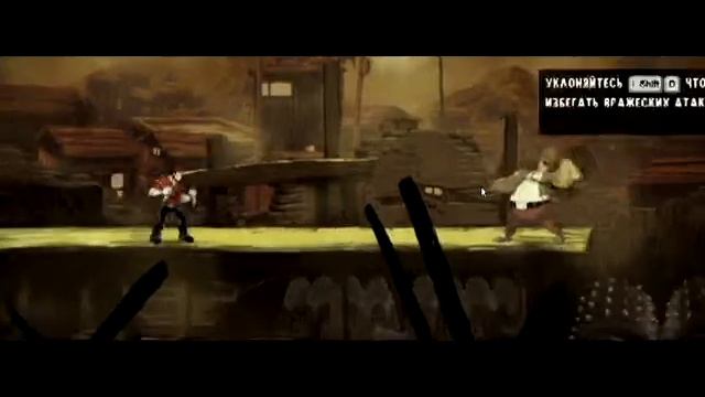 Прохождение игры Shank 2 от Mass смотреть онлайн
