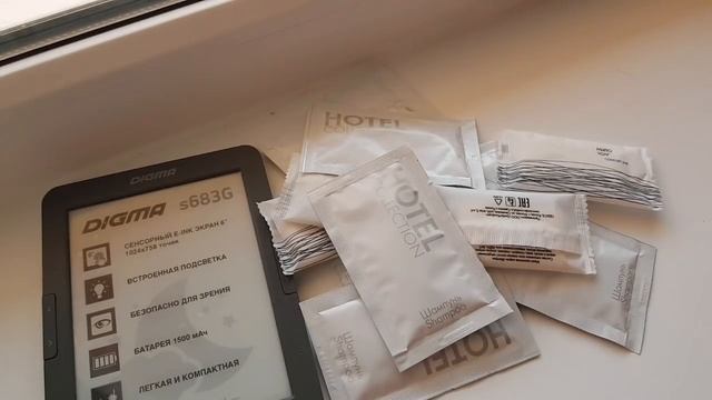 Как разбудить спящих? Или пусть сами? смотреть онлайн