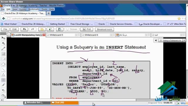 Oracle Developer |Aldarayn Academy| lecture 20 смотреть онлайн
