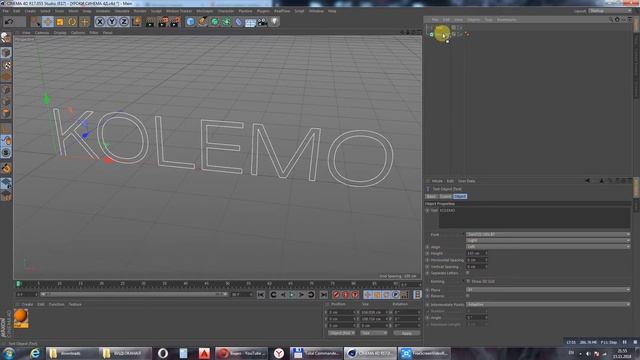 УРОК 04. Генераторы в СИНЕМА 4Д / Generators in CINEMA 4D смотреть онлайн