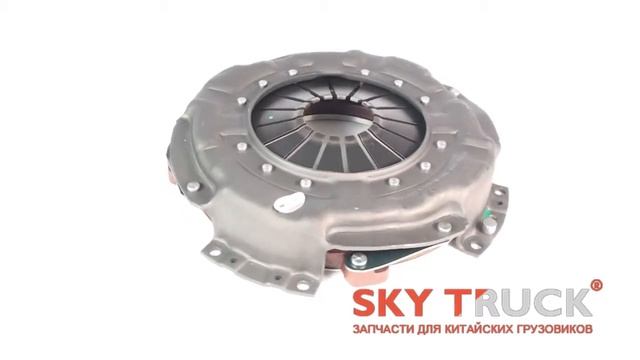 Корзина сцепления Foton-BJ1061 BJ1051 CUMMINS 330мм ISF 3.8 Евро-3 Оригинал смотреть онлайн