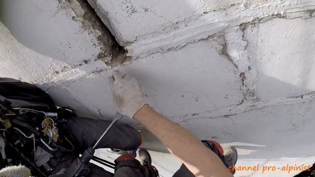 Домостроение Pro