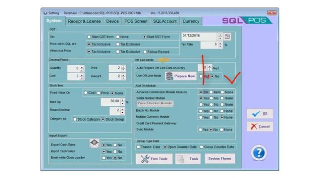 SQL POS-Advance Commission смотреть онлайн