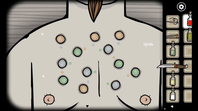 Rusty Lake Paradise. Прохождение - Казнь шестая: Язвы смотреть онлайн