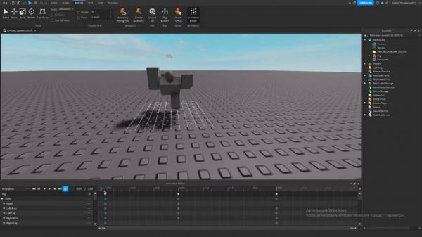 Как сделать Анимацию в Roblox Studio | Гайд по Roblox Studio Туториал