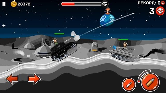 Танк ТИТАН и ЛАЗЕРНАЯ ПАСТЬ с Боссами в Hills of steel #13 Лига Испытаний на машинки Кида смотреть онлайн