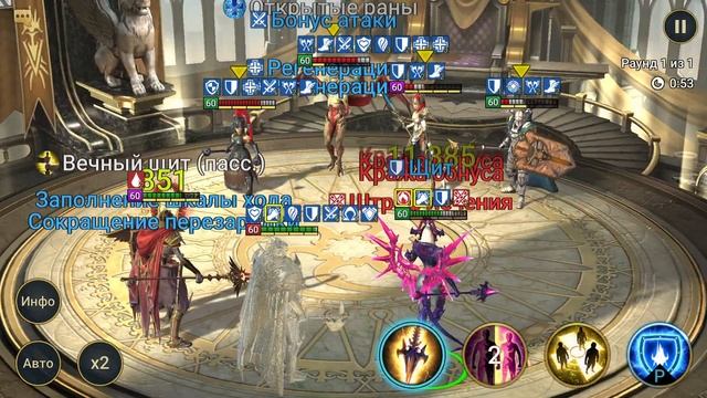 СТАЛТУС ДРАКОБОРЕЦ ГАЙД 2023. КОРОЛЬ АРЕНЫ ИЛИ ПРОХОДНЯК? RAID SHADOW LEGENDS смотреть онлайн