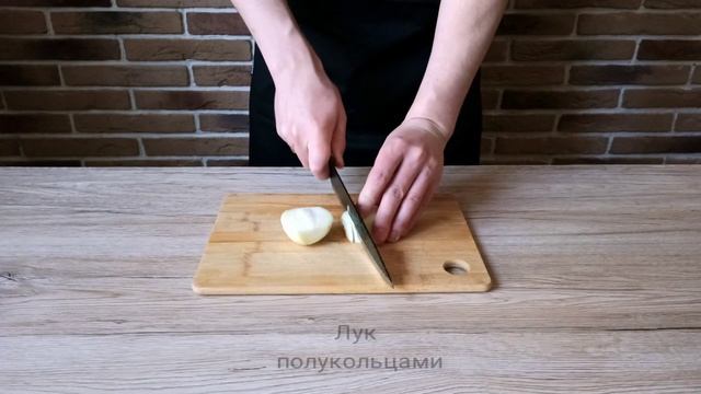 Любите азиатскую кухню?! Тогда это блюдо для вас !!! Лапша WOK с говядиной!!!