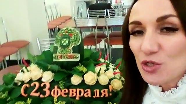 С наступающим праздником, любимые,дорогие мужчины! смотреть онлайн