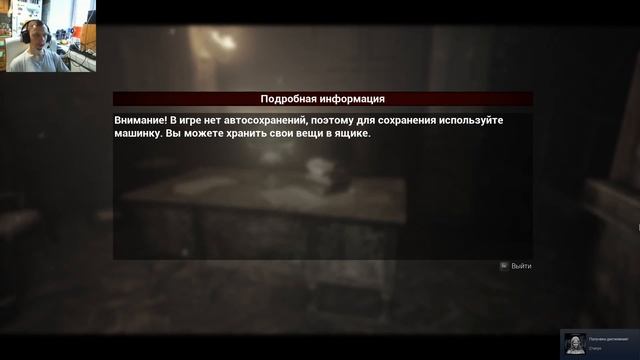 EBOLA 2 Обзор, первый взгляд на игру