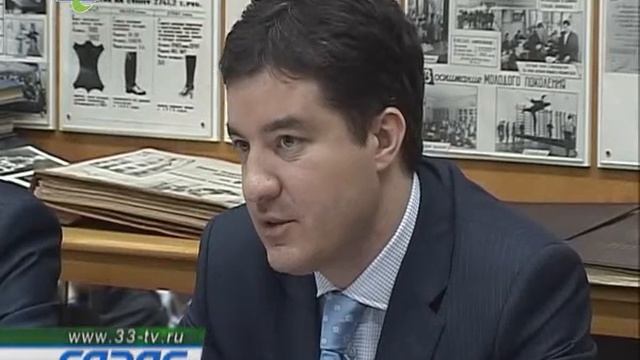 вахруши обутки090610 смотреть онлайн