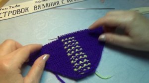 #728 Удобная модель тапочек спицами_ следки без единого шва