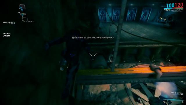 LP Warframe #2 смотреть онлайн