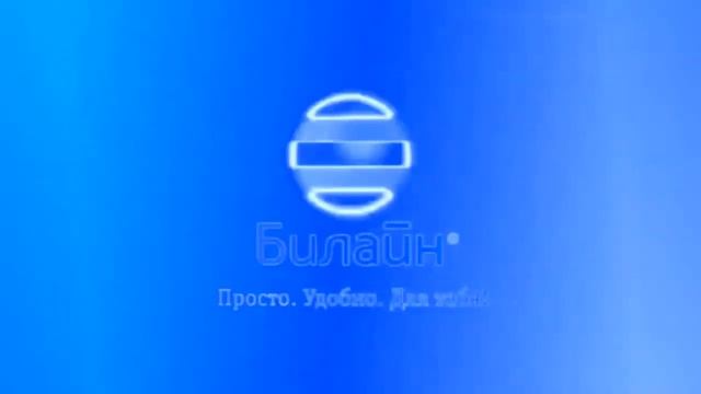 Beeline 2018 Logo Effects (Sponsored By Preview 2 Effects) in Chorded смотреть онлайн