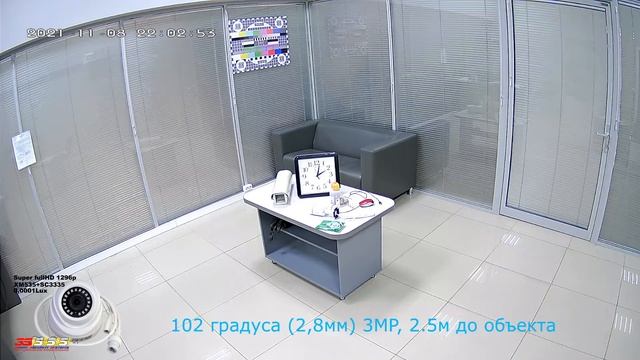 Как записывает IP камера 3S IPC Q200L3mp 2 8mm смотреть онлайн