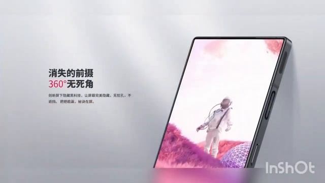 Nubia Red Magic 8 Pro review: Introduction and specs смотреть онлайн