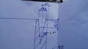 Шкив на картофелекопалку.